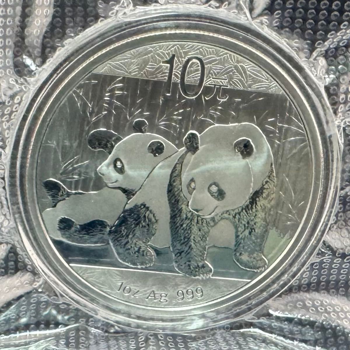 2010年 純銀 パンダ銀貨 1オンス中国 10元 シルバーコイン 珍品 銀貨 中国 パンダ銀貨 2010年 純銀 1オンス 1oz COA付き