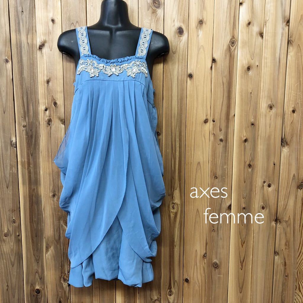 ヤフオク Axes Femme アクシーズファム レディース Siz ヤフオク Axes Femme アクシーズファム レディース Siz