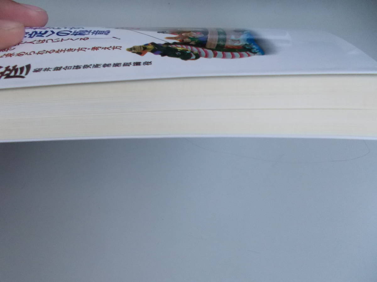 item_image_8