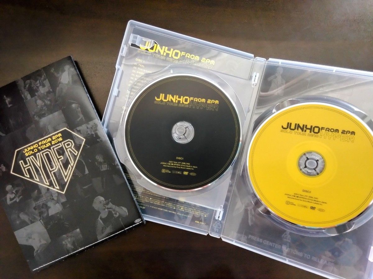 廃盤・希少★JUNHO(From 2PM)ジュノ HYPER 初回限定 DVD ジュノ 『 HYPER 』 初回限定DVD 2PM JUNHO|Yahoo!フリマ(旧