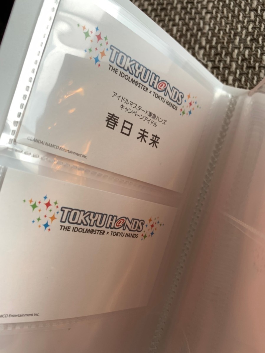 アイドルマスター ミリオンライブ ハンズ限定 オリジナル 名刺ホルダー 名刺 付き 春日未来 コミック アニメグッズ 売買されたオークション情報 ヤフオク の商品情報をアーカイブ公開 オークファン Aucfan Com アイドルマスター ミリオンライブ ハンズ限定 オリジナル 名刺ホルダー 名刺 付き 春日未来 コミック アニメグッズ 売買されたオークション情報 ヤフオク の商品情報をアーカイブ公開 オークファン Aucfan Com