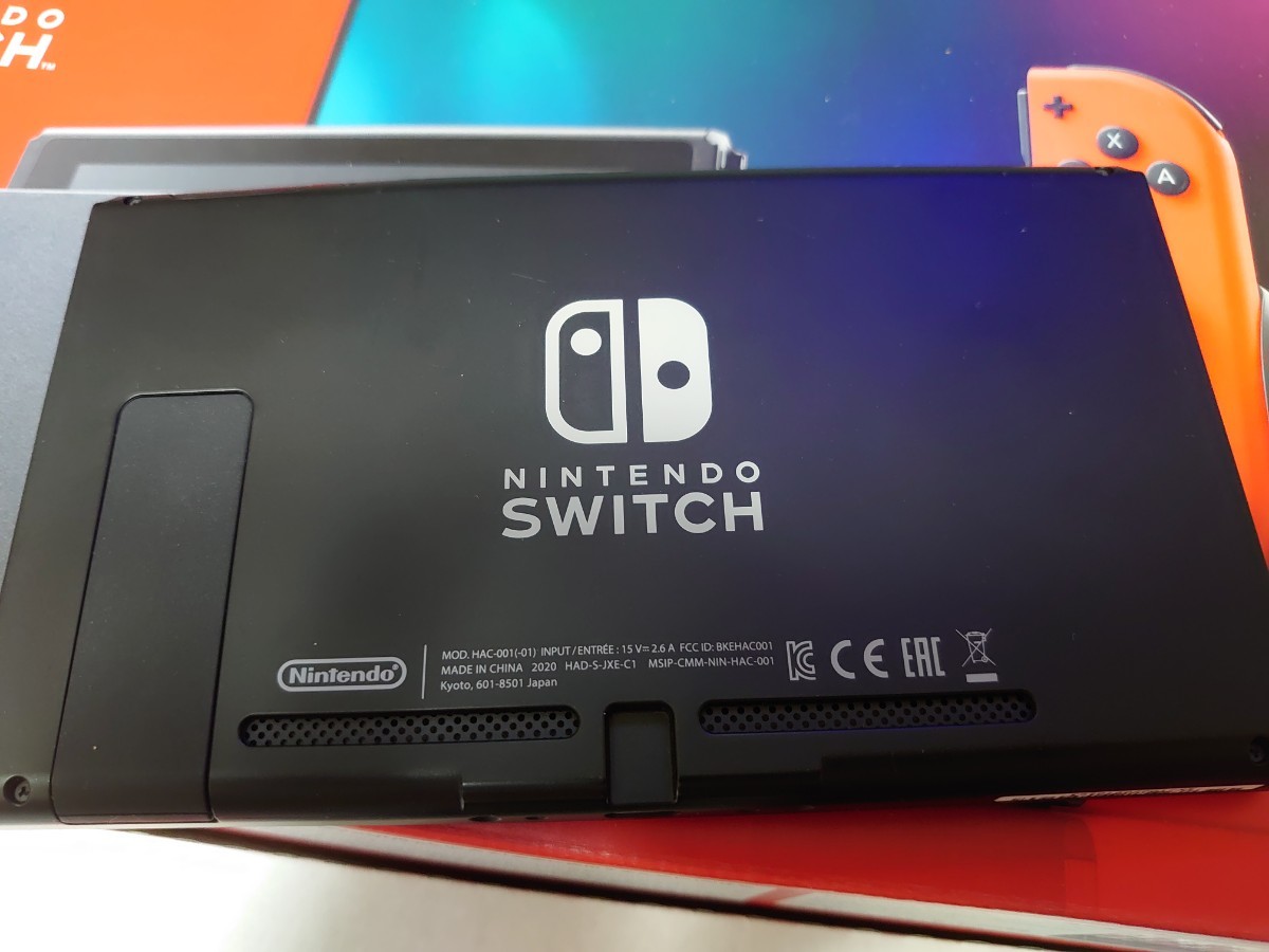 Nintendo Switch ソフト多数入り ニンテンドースイッチ本体