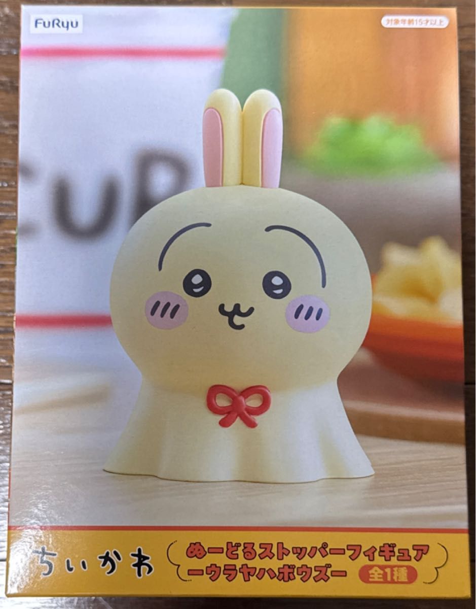 新品未開封 ちいかわ ぬーどるストッパーフィギュア まとめて 10個 新品未開封 ちいかわ ぬーどるストッパーフィギュア|Yahoo