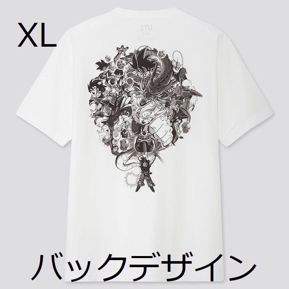 【送料無料】新品●XLサイズ★ユニクロ ドラゴンボール Tシャツ(半袖) 胸ポケット◎河村康輔●ホワイト 白●DRAGON BALL Z UT●鳥山明/LL