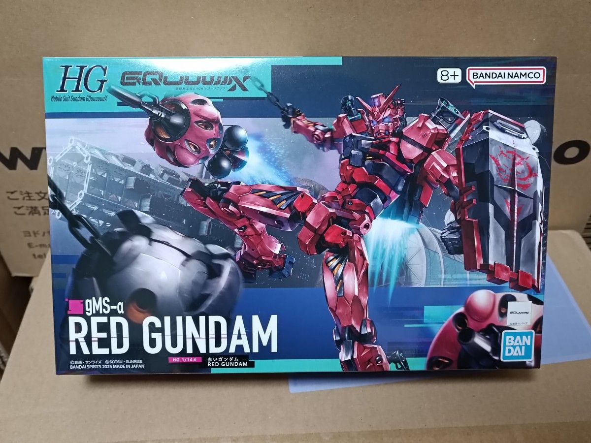 HG ジークアクス ゲルググ 赤いガンダム　エグザベ専用ギャン 軽キャノン 他 ジークアクス HG 赤いガンダム＆ゲルググ＆エグザベ専用ギャン