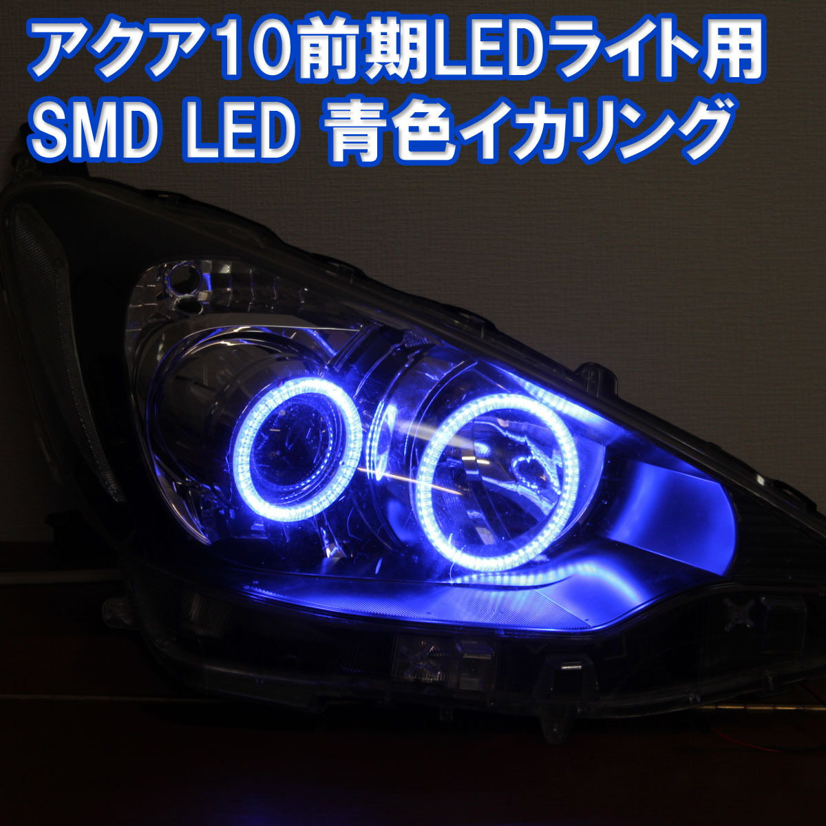 アクア イカリングの値段と価格推移は 214件の売買情報を集計したアクア イカリングの価格や価値の推移データを公開 アクア イカリングの値段と価格推移は 214件の売買情報を集計したアクア イカリングの価格や価値の推移データを公開