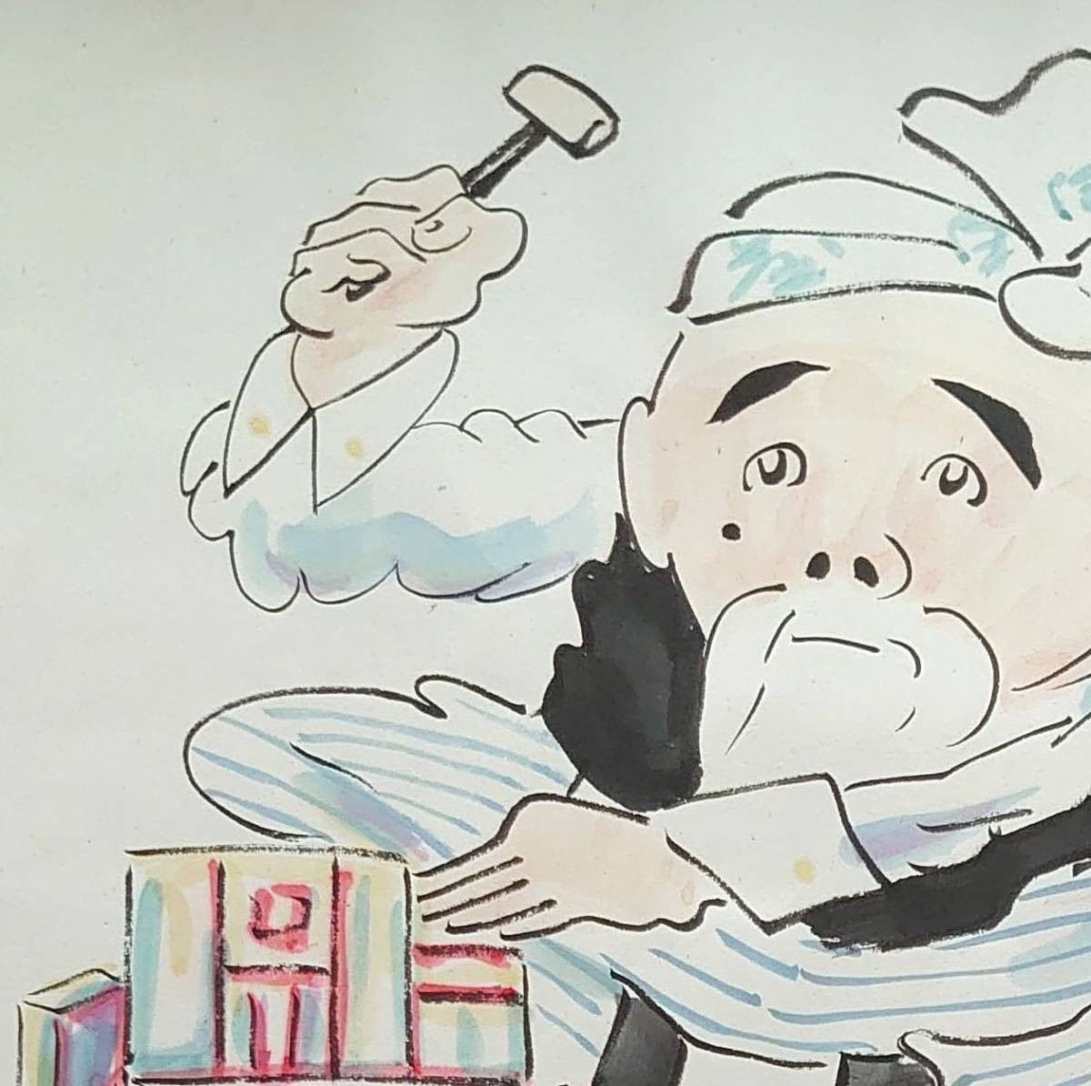 ビンディングの販売 〇肉筆漫画 色彩手書き 開国六十年史図絵