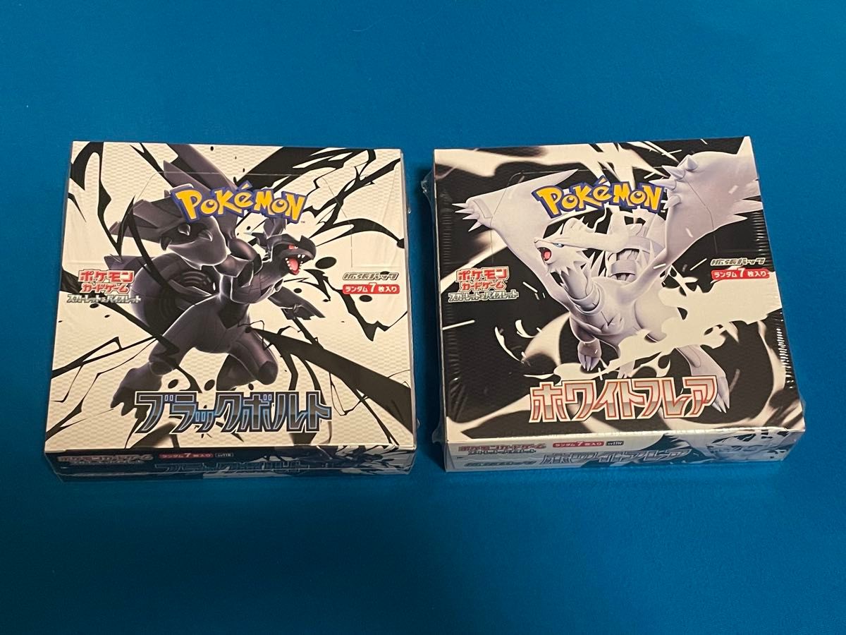 K*G様 ポケモンカード ブラックボルト、ホワイトフレア各1BOX シュリンク付 ポケカ ブラックボルト ホワイトフレア シュリンク付きBOX ①