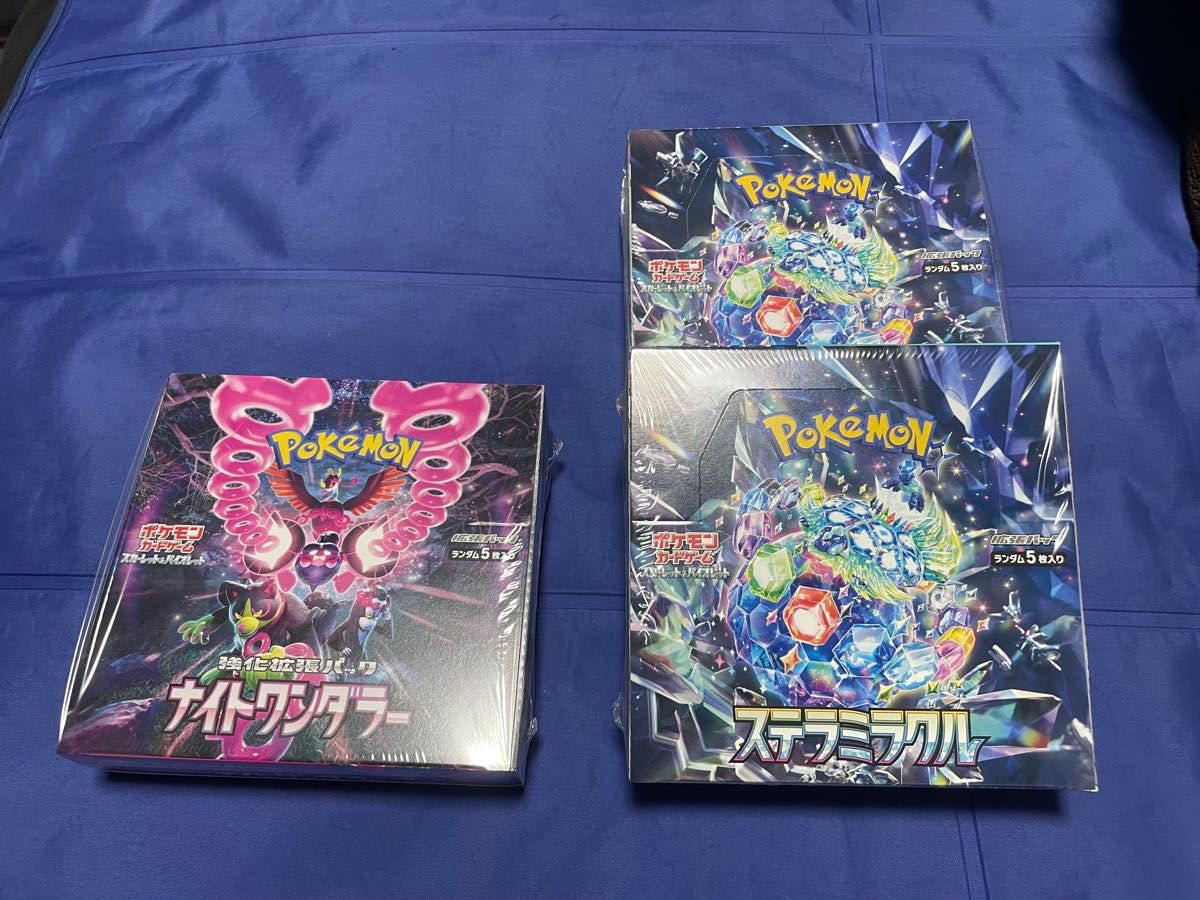 ステラミラクル ナイトワンダラー シュリンク付き 未開封BOX ポケカ ステラミラクル ナイトワンダラー シュリンク付き未開封