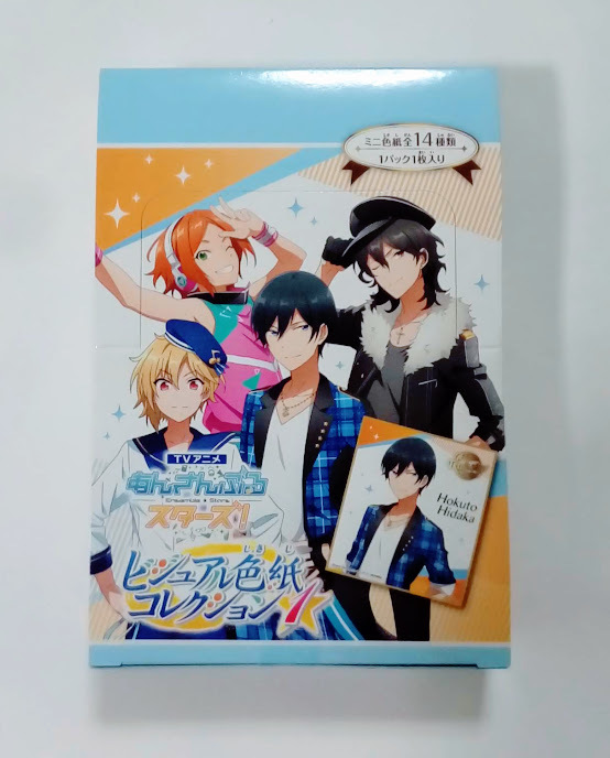 あんスタ 色紙 零の値段と価格推移は 10件の売買情報を集計したあんスタ 色紙 零の価格や価値の推移データを公開 あんスタ 色紙 零の値段と価格推移は 10件の売買情報を集計したあんスタ 色紙 零の価格や価値の推移データを公開