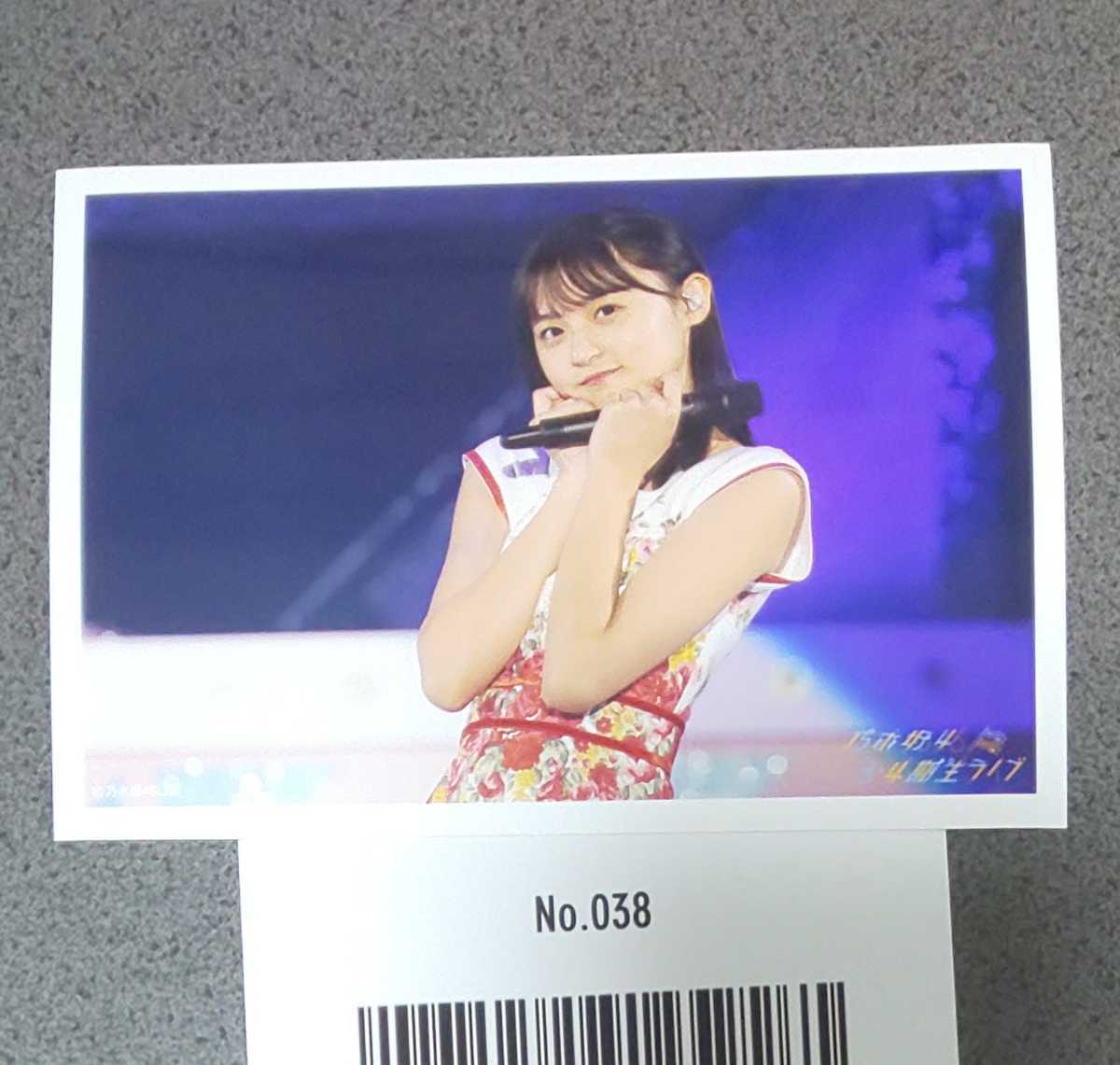 乃木坂46　CHOOSE 5 PHOTOS!　３・４期生ライブVer. No.038　生写真　遠藤さくら_画像1