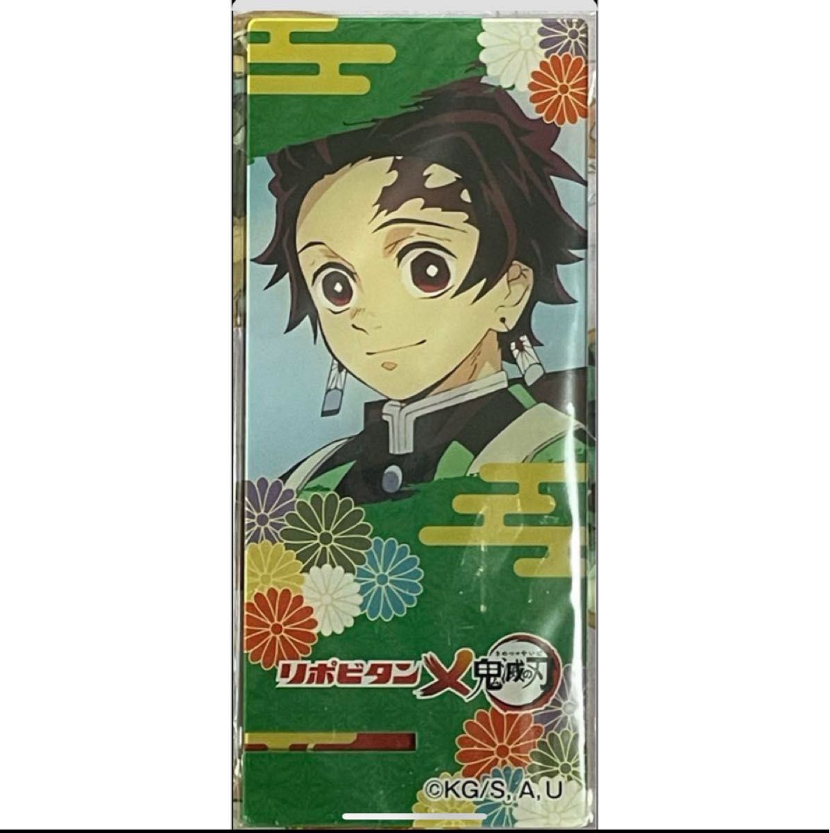 鬼滅の刃 非売品 大正製薬 リポビタンD 激レアPOP 鬼滅の刃 コラボ大正製薬(リポビタンD) 炭治郎アクリルスマホ