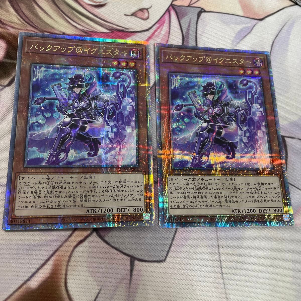 遊戯王 バックアップ@イグニスター アジア クオシク 25th② 遊戯王 アジア版 バックアップ@イグニスター クオシク 25th 2025