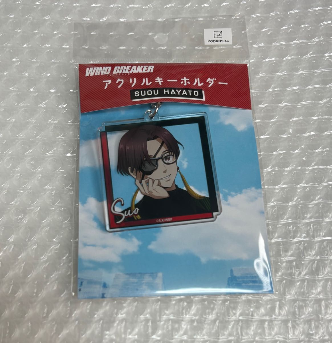 WINDBREAKER ウィンブレ ラベル缶 アクリルキーホルダー 蘇枋隼飛 WIND BREAKER 蘇枋隼飛 マズル Glasses アクリルキーホルダー