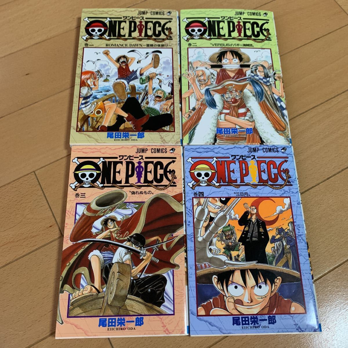 Paypayフリマ 値下げ One Piece 1 4巻セット