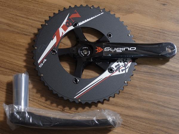 Yahoo!オークション - スギノ EXP130 ZEN STRADA 54-42T 170mm Yahoo!オークション - スギノ EXP130 ZEN STRADA 54-42T 170mm