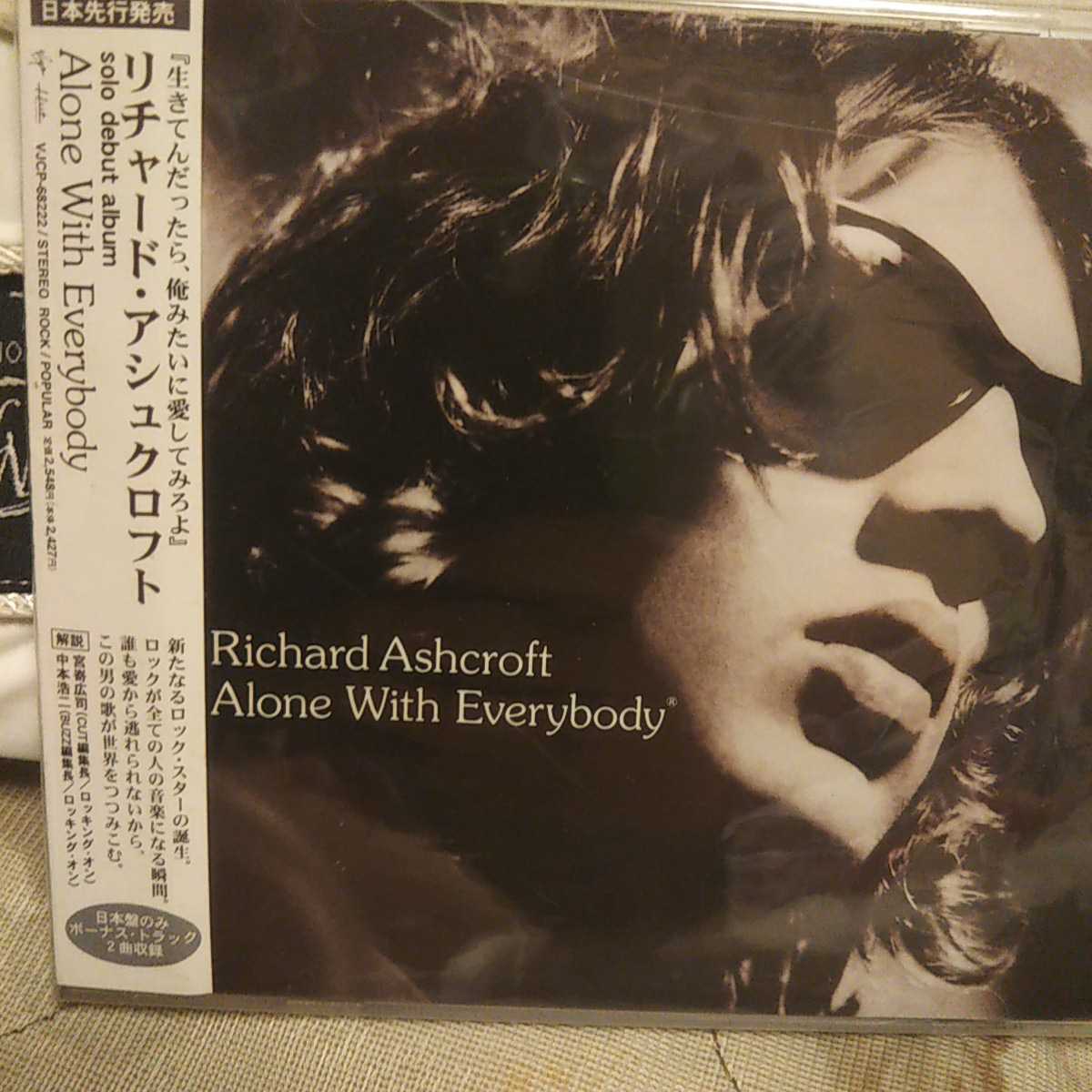 ヤフオク リチャードアシュクロフト Richard Ashcroft ヤフオク リチャードアシュクロフト Richard Ashcroft