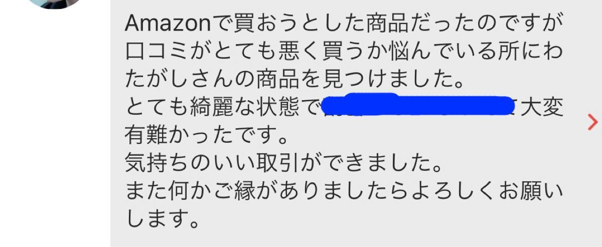 Paypayフリマ アクリルシーシャ フーカ スクエア 本体 Paypayフリマ アクリルシーシャ フーカ スクエア 本体