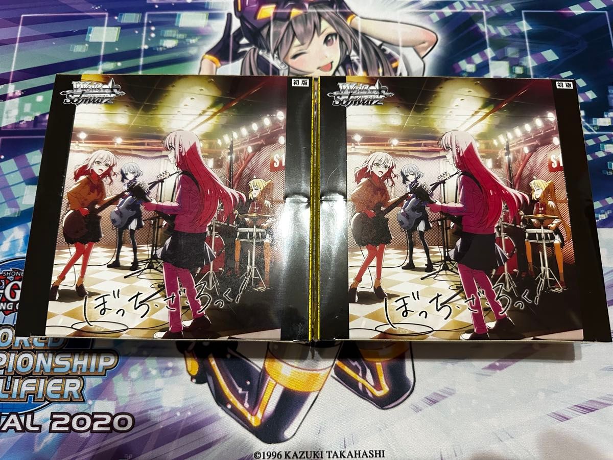 ぼっち・ざ・ろっく! ヴァイスシュヴァルツ 初版 シュリンク付き1BOX ヴァイスシュヴァルツ ぼっち・ざ・ろっく 2箱 未開封ボックス