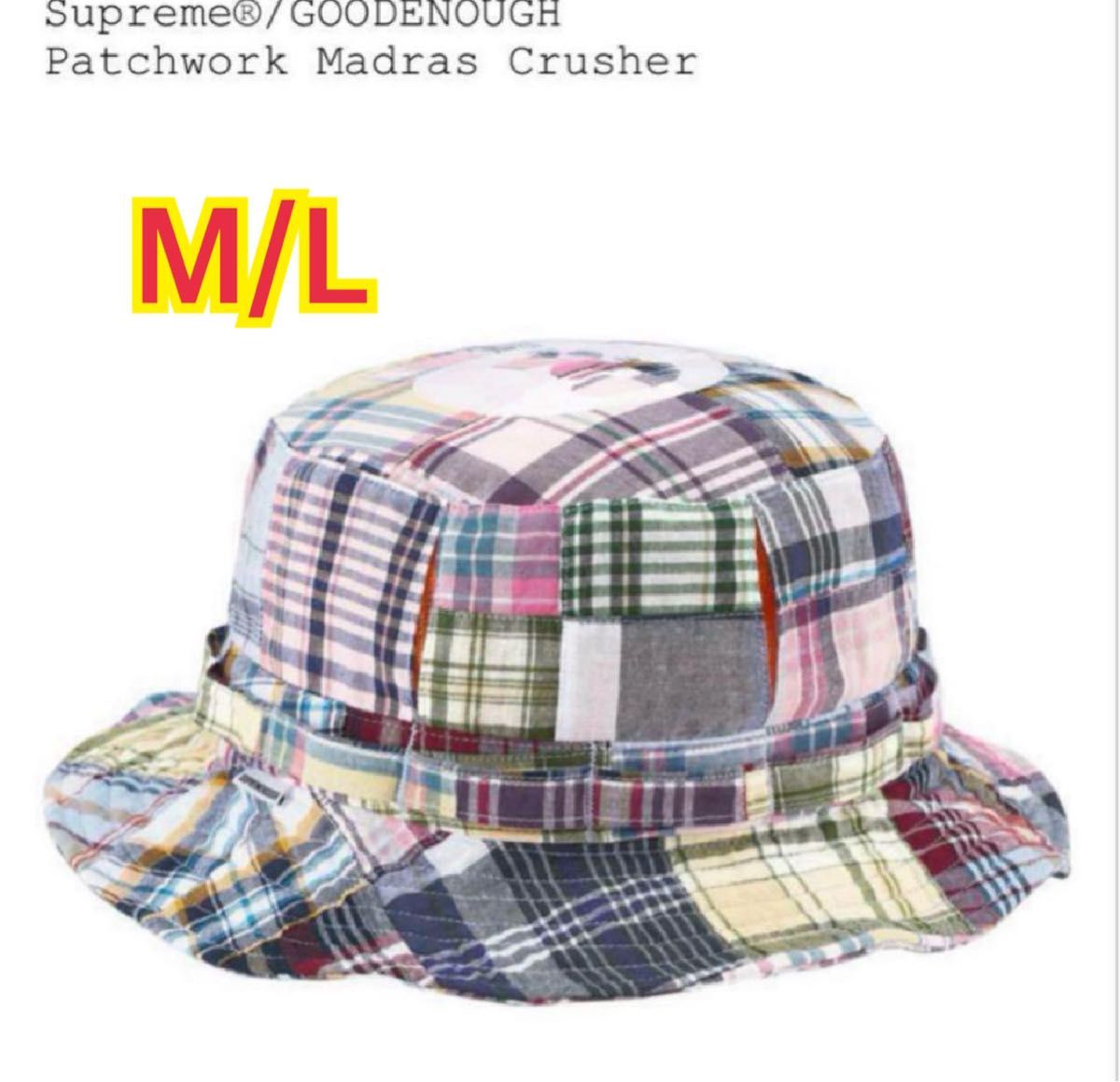 Supreme®/GOODENOUGH Patchwork hat SUPREME GOODENOUGH Patchwork Crusher hat|Yahoo!フリマ(旧