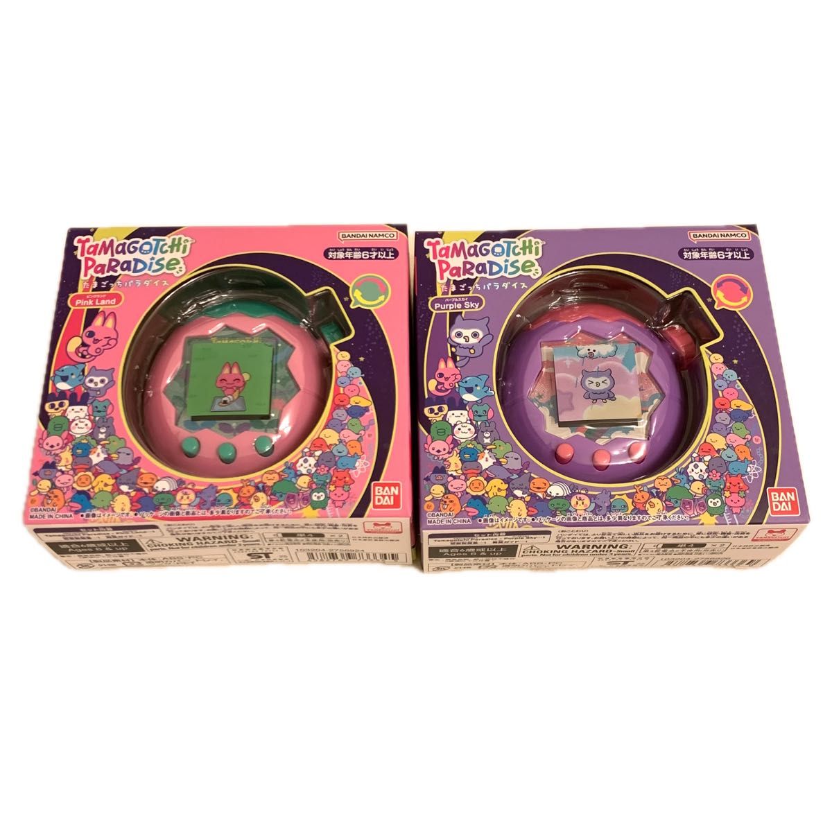 たまごっちパラダイス 新品未開封 新品未開封】たまごっちパラダイス バンダイ Tamagotchi