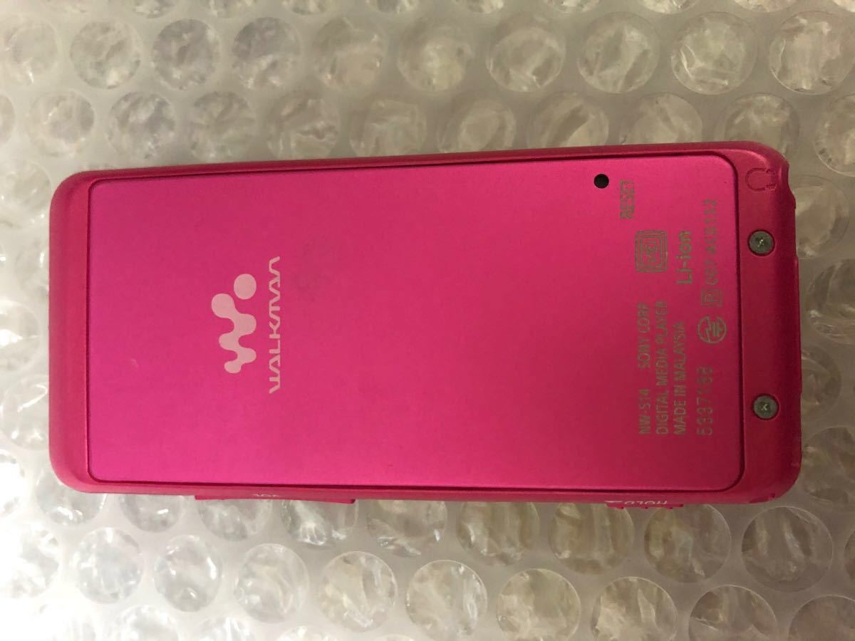 Paypayフリマ ウォークマン 8gb Nw S14 ソニー Sony Bluetooth Paypayフリマ ウォークマン 8gb Nw S14 ソニー Sony Bluetooth