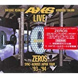 [CD]access - LIVE ZEROS / SYNC-ACROSS JAPAN TOUR \'93~\'94