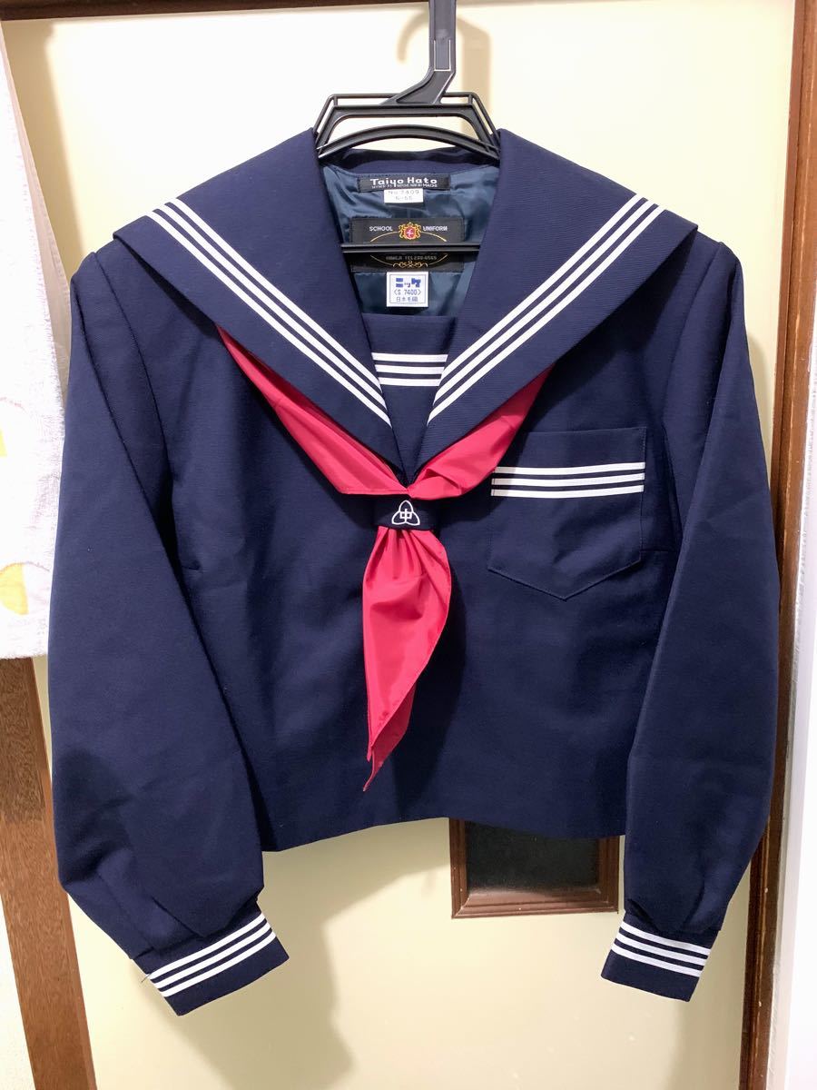 セーラー服 上着スカートセット 未使用品