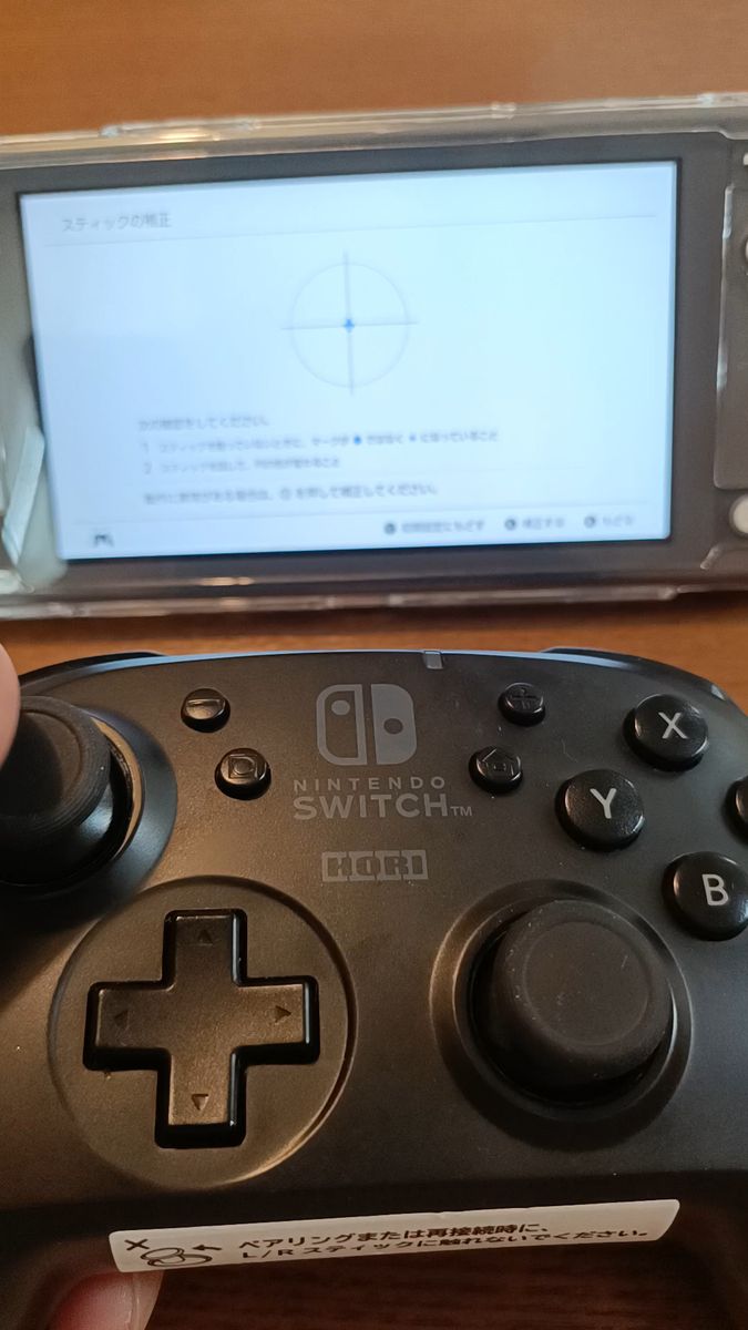 ワイヤレスホリパッド Nintendo Switch コントローラー HORI製 ニンテンドースイッチ 動作確認 少々難アリ