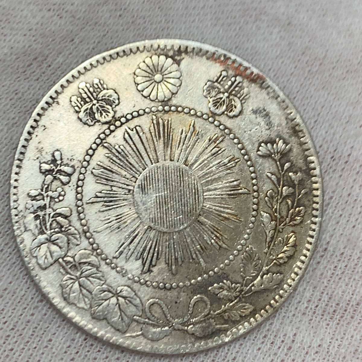 旭竜大型50銭銀貨 明治3年 未使用 旭竜大型50銭銀貨 明治3年 4年セット|Yahoo!フリマ(旧PayPay