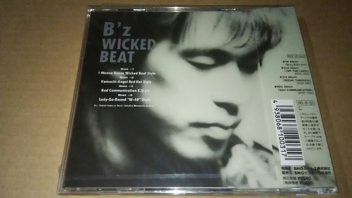 $ B'z / WICKED BEAT (BMCR-9002)【CDS】 バッド・コミュニケーション Bad Communication 英語Version Komachi-Angel Lady-Go-Round Y6_画像2