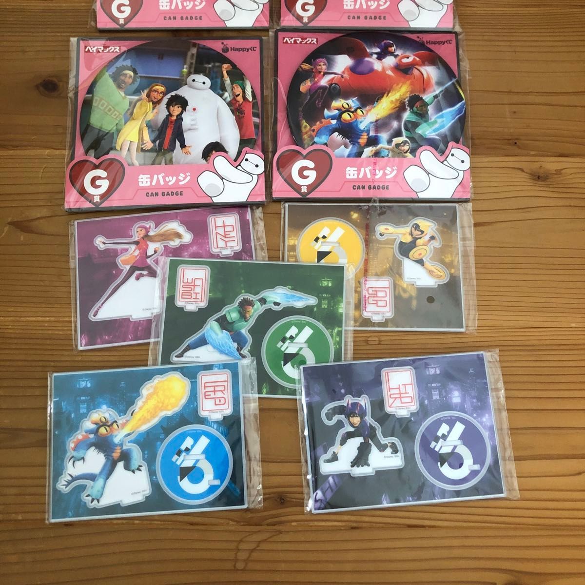 Happyくじ ベイマックス BIG ソフビフィギュア 下位賞つき Happyくじ ベイマックス BIG ソフビフィギュア 下位賞つき 新品