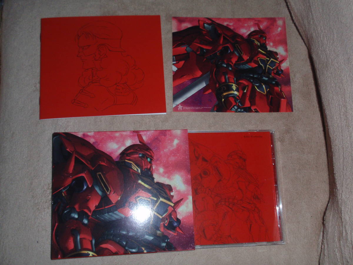 ヤフオク 機動戦士ガンダムuc Episode2 赤い彗星 Ed主