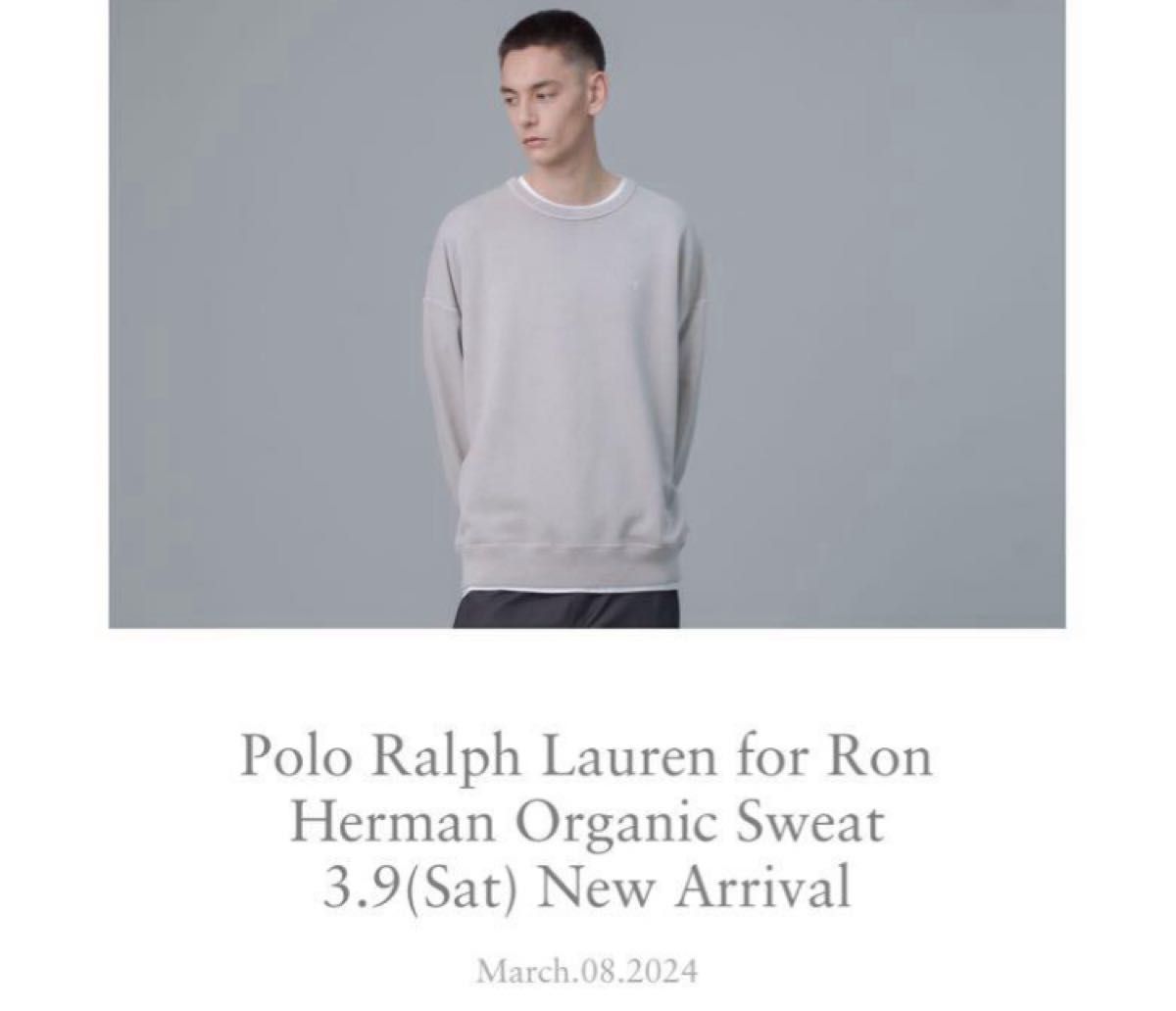 最終価格!Polo Ralph Lauren グレー スウェット S ポロ ラルフローレン × ロンハーマン スウェット トレーナー