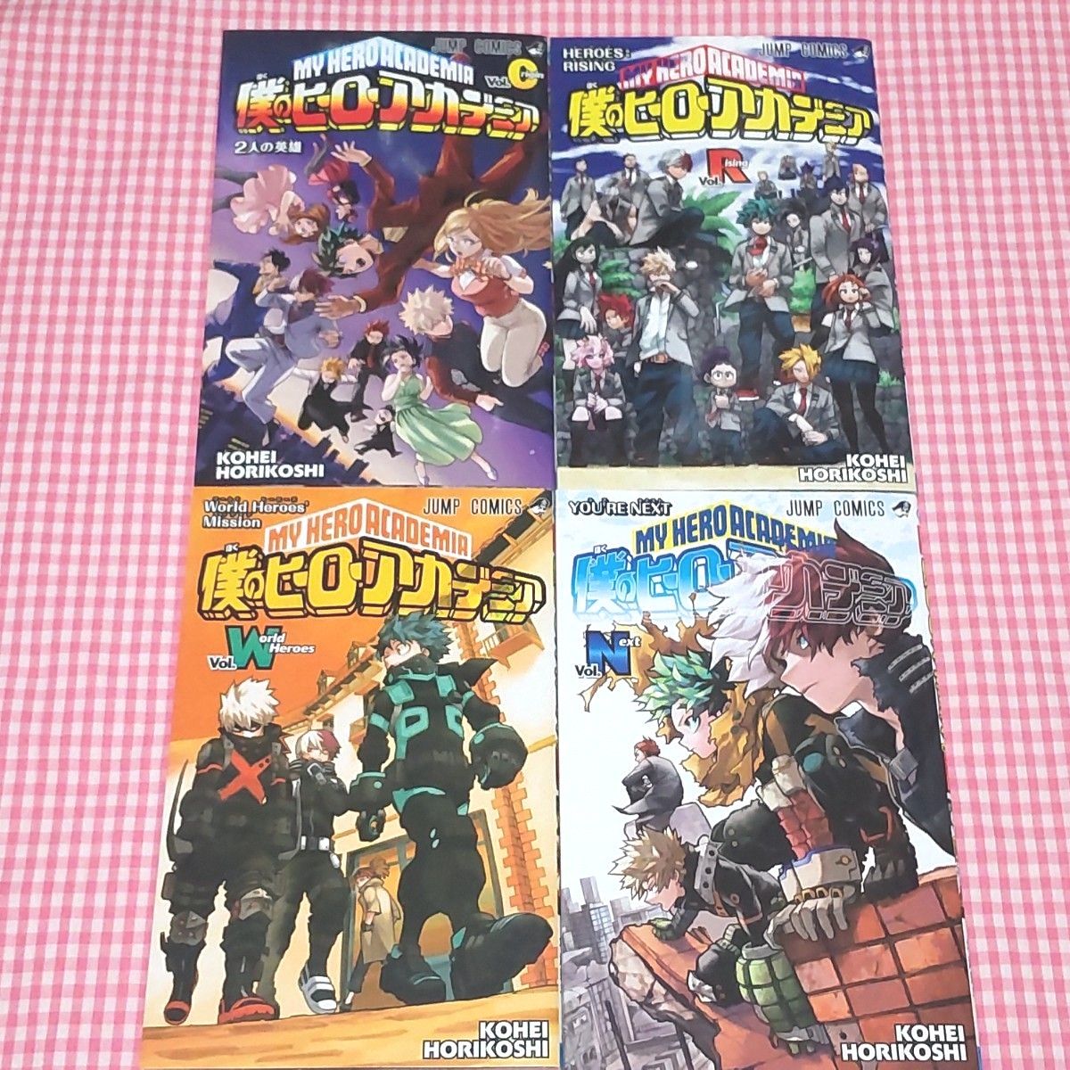 僕のヒーローアカデミア 1から38巻+映画特典4冊 僕のヒーローアカデミア 1から38巻+映画特典4冊 劇場版 僕