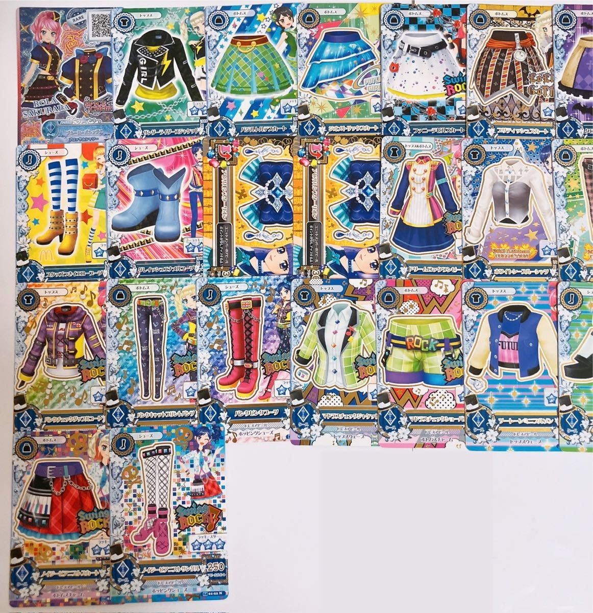 アイカツカード クール 161枚まとめ売り レア入り アイカツカード クール 161枚まとめ売り レア入り アイカツ