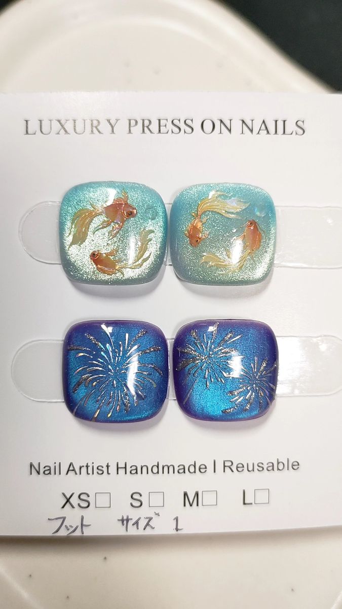 フットネイルチップ現品 親指のみ4枚セット 花火ネイル 金魚ネイル うるうる微粒子マグネット 個性派 夏ネイル ぷるマグ