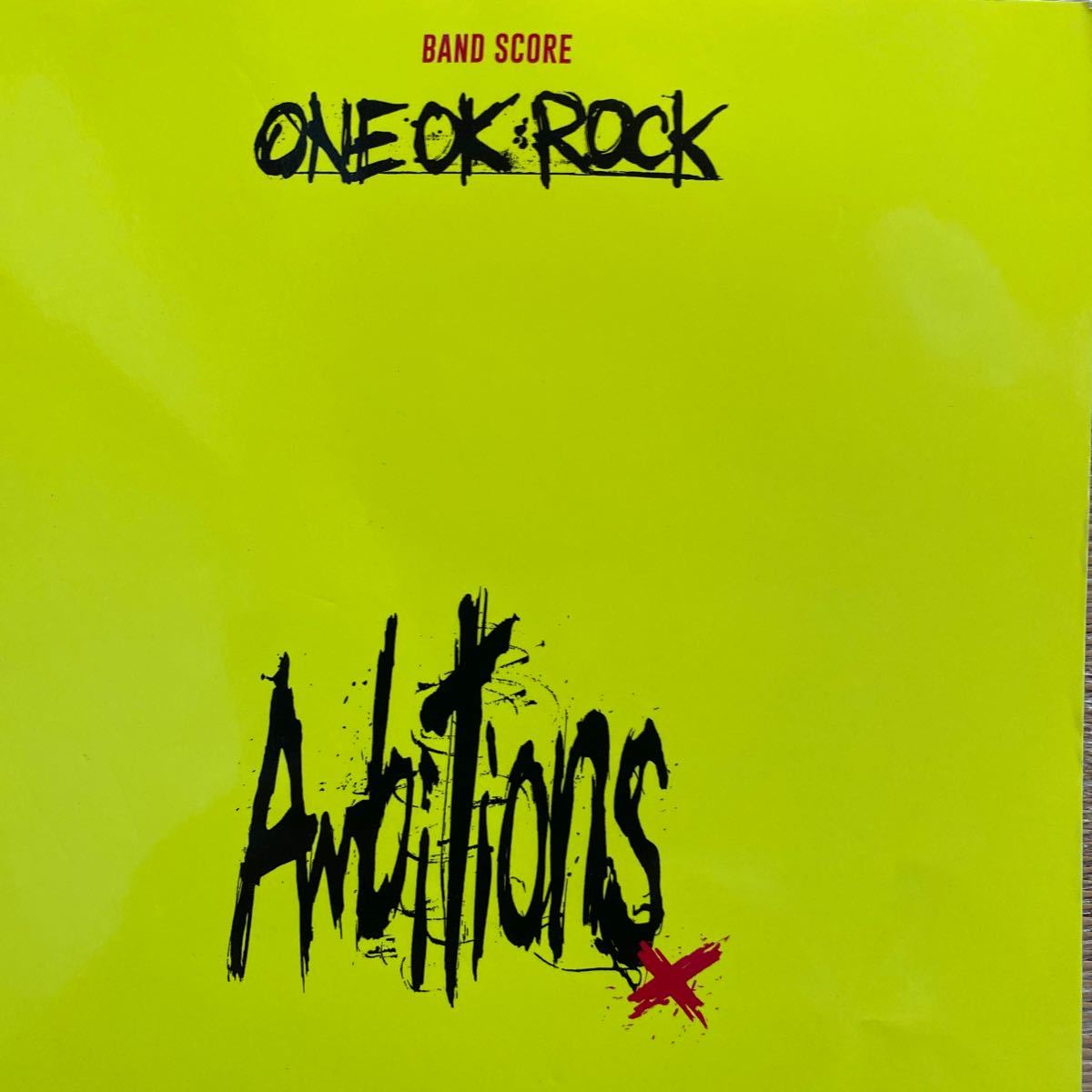 ONE OK ROCK  Anbitions 楽譜　中古