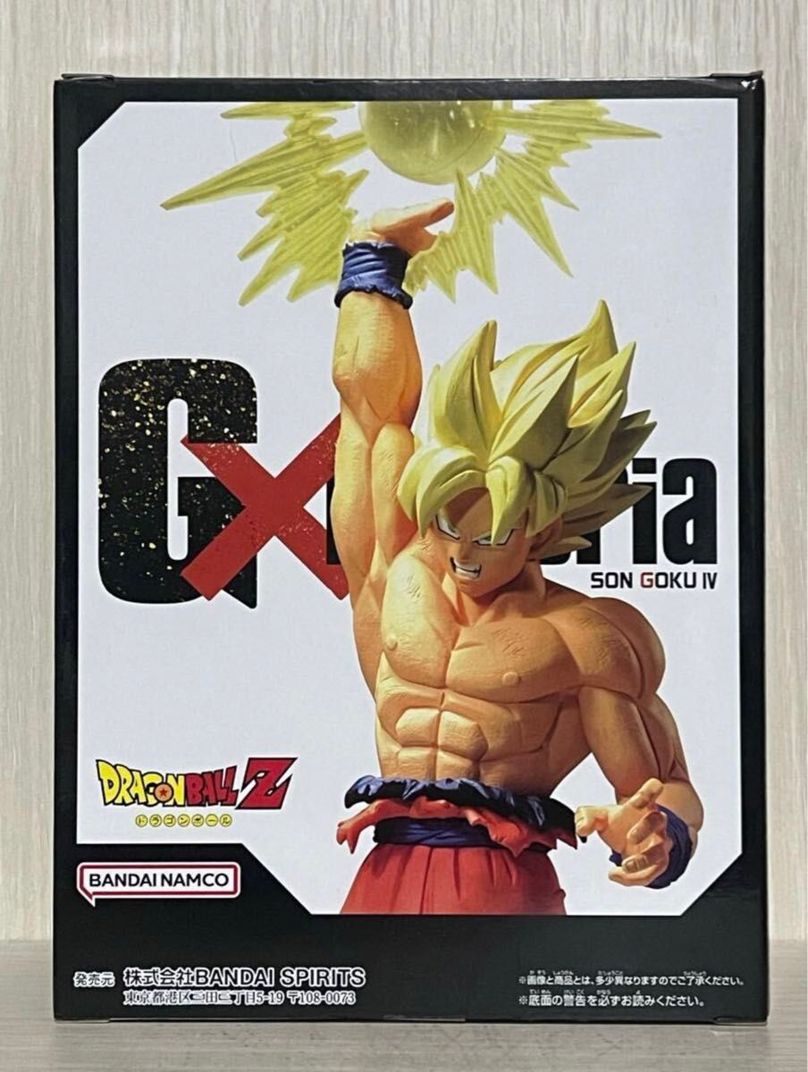 【最終値下・送料込】SON GOKU Ⅳ G×materia 12体セット孫悟空 新品未開封品 ドラゴンボールZ DRAGON BALL series G×materia
