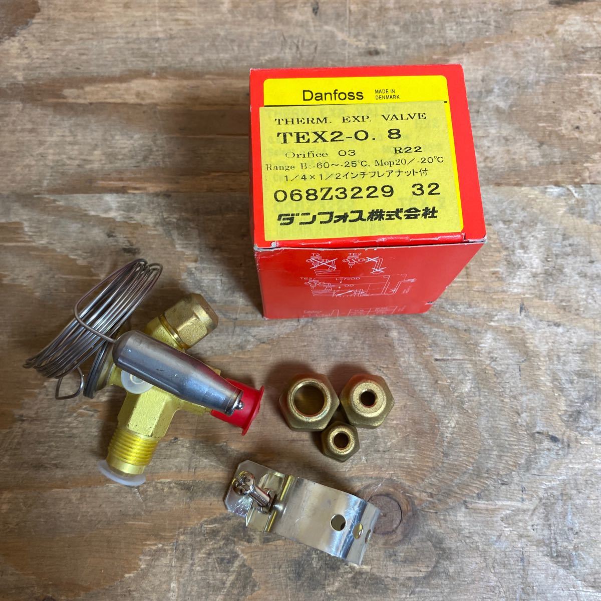 国内外の人気! 未使用品 Danfoss ダンフォス温度膨張弁 TEX2-0.8 R22