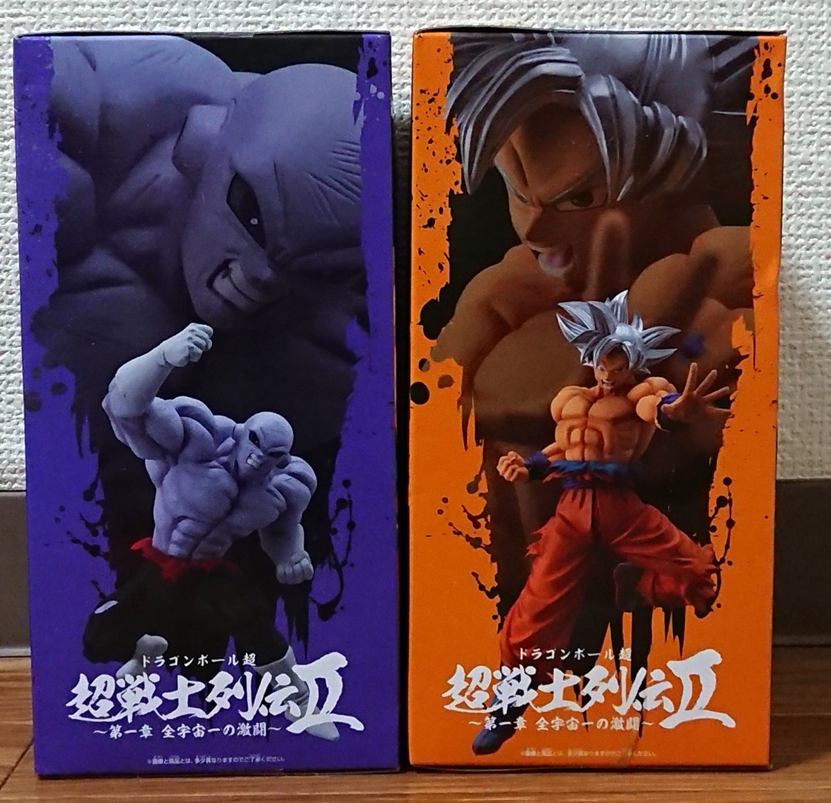 Paypayフリマ ドラゴンボール超 超戦士列伝 身勝手の極意 悟空 ジレン フィギュア Paypayフリマ ドラゴンボール超 超戦士列伝 身勝手の極意 悟空 ジレン フィギュア