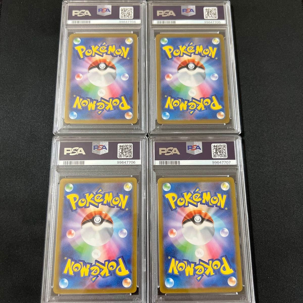 【PSA10】4連番 ギラティナ、アルセウス、パルキア、ディアルガ、4神 美品 ギラティナ アルセウス ディアルガ パルキア 4神UR PSA10 4連番