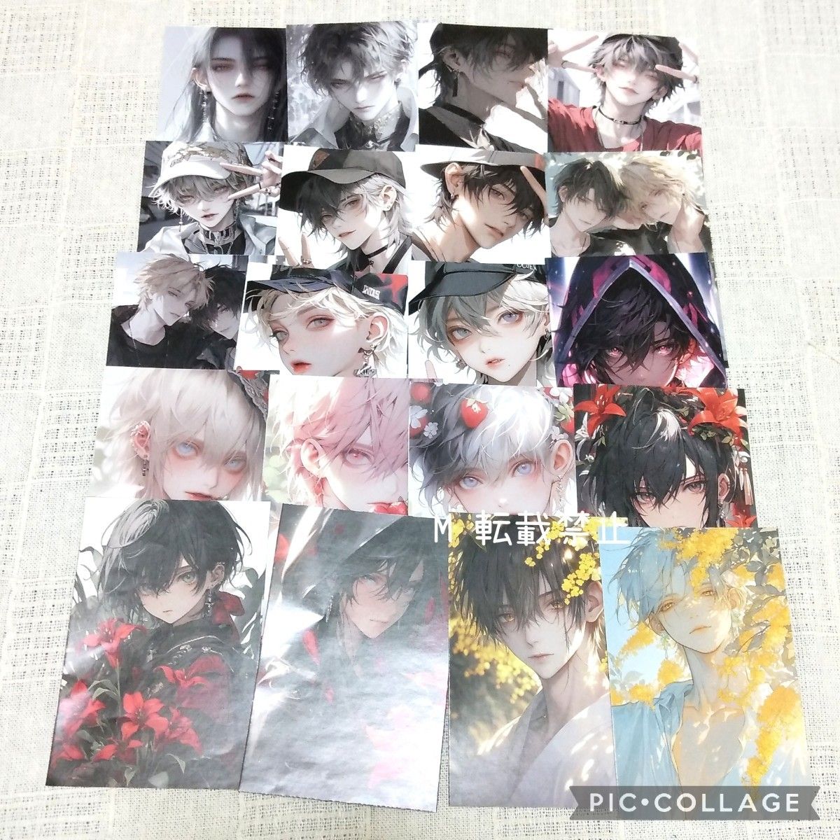 おすそ分けファイル オーダー コラージュ素材 おすそ分けファイル コラージュ素材 おすそわけ シール
