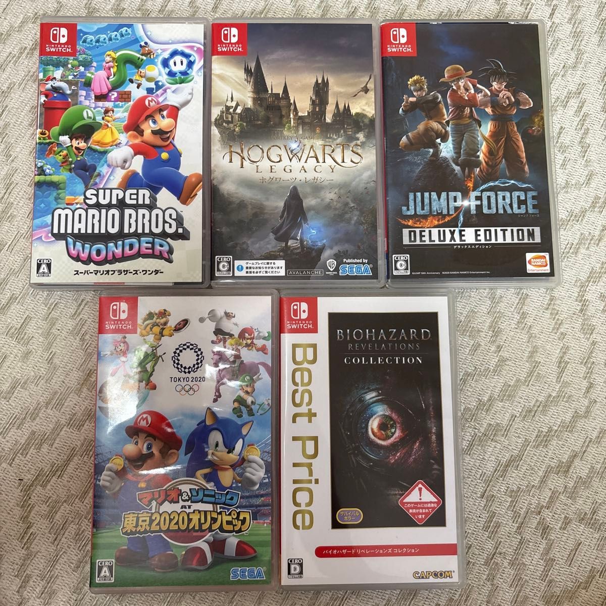 Switchカセットまとめ売り Nintendo Switch カセットまとめ売り|Yahoo!フリマ(旧PayPay