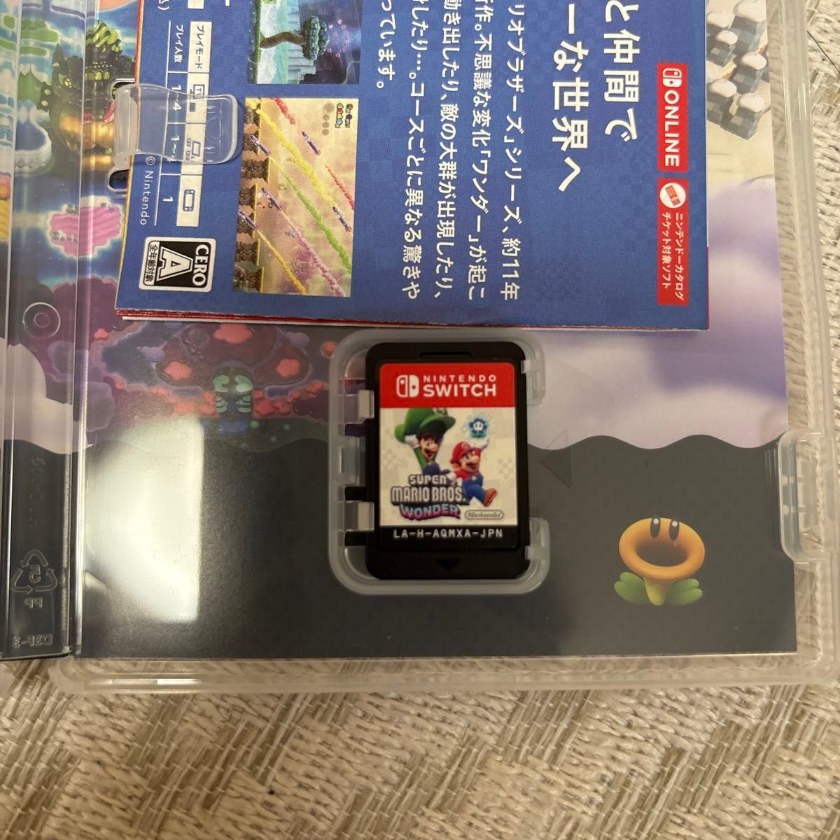 Switchカセットまとめ売り Nintendo Switch カセットまとめ売り|Yahoo!フリマ(旧PayPay