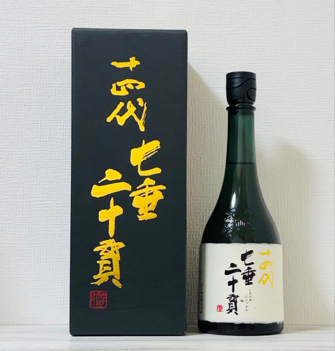超希少!十四代 七垂二十貫 2025年製造 日本酒 十四代 七垂二十貫 2025|Yahoo!フリマ(旧PayPayフリマ)