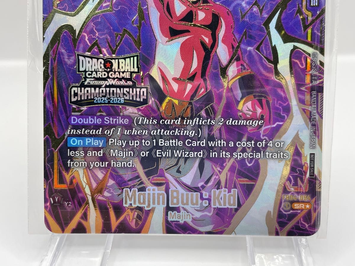英語版 魔人ブウ プロモ ドラゴンボール フュージョンワールド 新品未開封 英語版 魔人ブウ プロモ ドラゴンボール フュージョンワールド