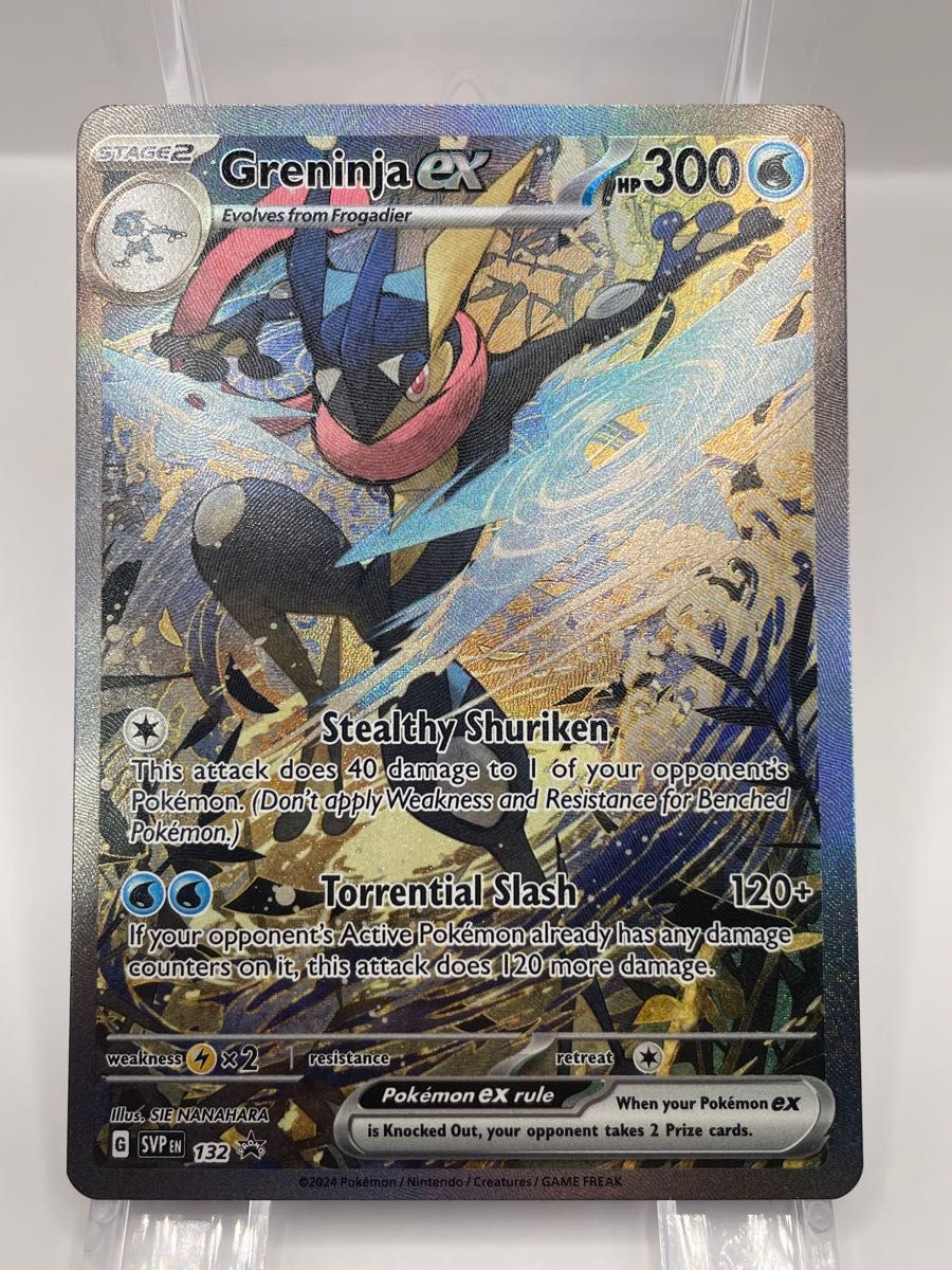 英語版 ゲッコウガex 公式品 ポケモンカード ② 英語版 ゲッコウガex 公式品 ポケモンカード|Yahoo!フリマ(旧