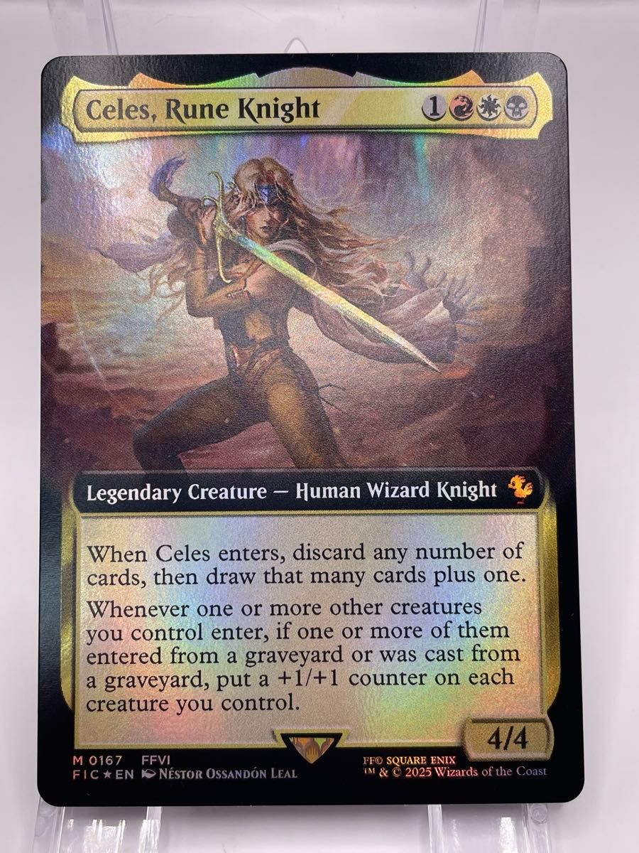mtg ルーンナイト、セリス 英語 拡張FOIL FF mtg ルーンナイト セリス 英語 拡張FOIL FF|Yahoo!フリマ(旧