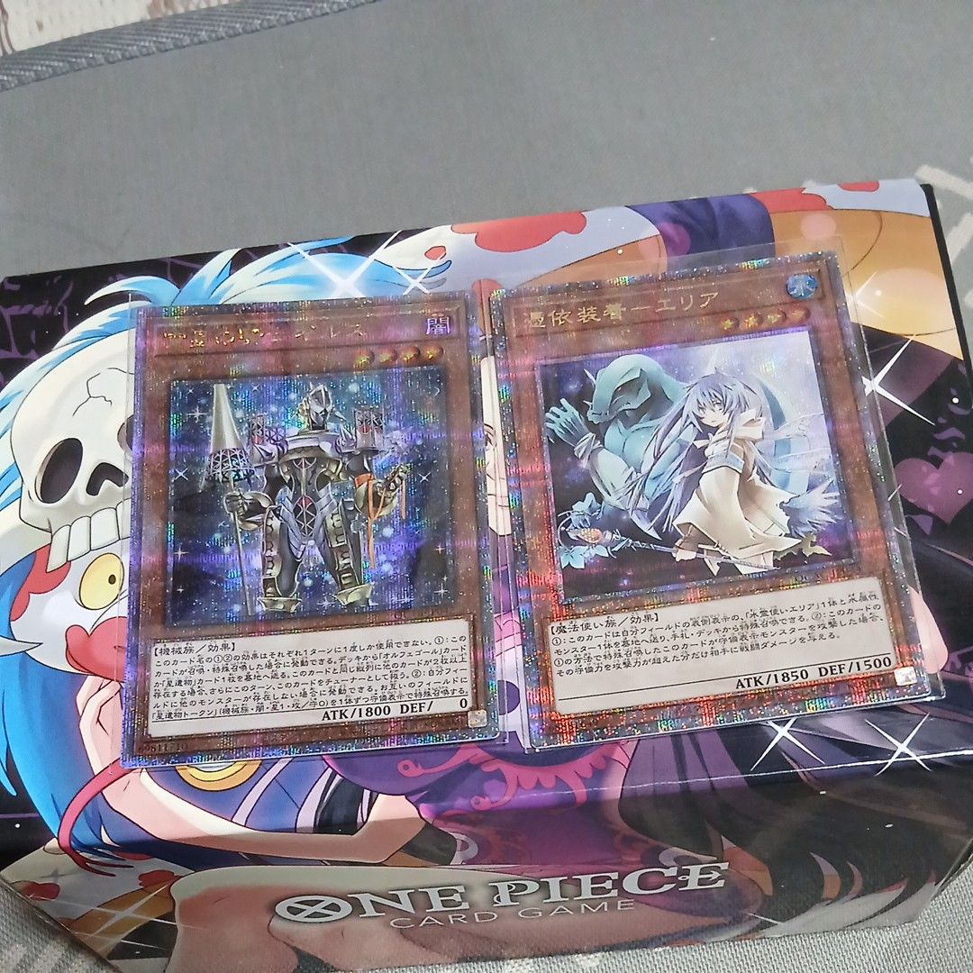 遊戯王 25th クオシク アジア スキルドレイン2枚 遊戯王 25th クオシク アジア スキルドレイン2枚 スキル